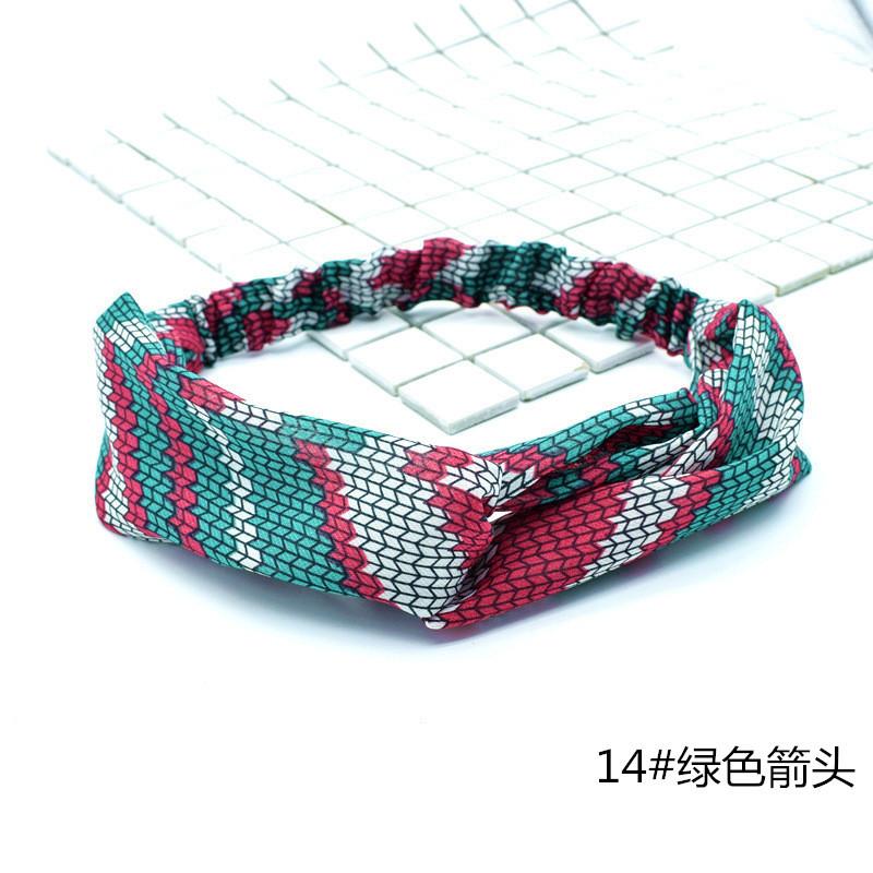 14#_副本