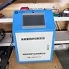 Xinhe Letra Peso Mick Controlador Automático Máquina de Sopro de Filme de Duplo Parafuso Sistema de Controle de Peso Mick Venda Direta da Fábrica