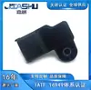 Sensor de Presión de Admisión de Coche de Venta Caliente Directo de Fábrica Adecuado para New Regal y New Lacrosse t 12644807