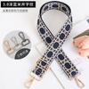 Accesorios para Bolsos de Mujer Correa Cruzada Transfronteriza para Hombro con Diamantes Correa Universal para Bolso Correa de Repuesto Correa para un Solo Hombro Patrón Multilínea