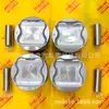 12010-Bb01A 12010Bb01A Pistão É Adequado para Nissan Juke 10-19 Qashqai 07-14