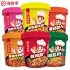 Sopa Instantánea de Fideos de Caracol, Haohuanluo, Fideos de Arroz Wanhe, Fideos Instantáneos Sin Cocinar, Fideos Picantes y Ácidos Haidilao, Maluji