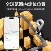 Dispositivo Inteligente Global Airtag Anti-Pérdida Maleta Llave Mochila Mascota Certificado Mfi iOS Encontrar y Localizar Rastreador