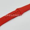 Adecuado para Modelos Oficiales de Silicona S11/12 de Apple Correa de Reloj Deportivo Apple Iwatch2345678910 Fabricante