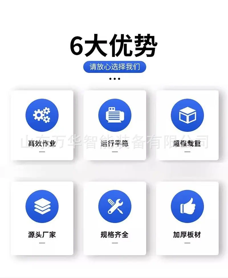 树根钻刨机详情页 (2).jpg