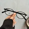 Óculos para Leitura Oval Qian Ai Novo Toque de Alto Padrão Armação Preta TR90 Armação para Óculos de Miopia Espelho Liso Retrô para Look Sem Maquiagem