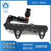 Adecuado para Coches Modernos, 46307-3B650 Arnés de Cableado de Transmisión Automática, Conector de Computadora de Caja de Cambios