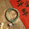 Pulseira de Jade Dourado Natural para Mulheres, Novo Estilo Chinês Retrô Aventurina Cor de Açúcar Contas de Ábaco Amarelo Transferência Pulseira de Contas