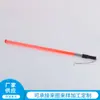 Bastão de trânsito para construção, bastão de advertência resistente a impactos, luz indicadora de largura de veículo de engenharia de tráfego com LED, bastão de trânsito multifuncional