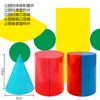 Cubo Cuboide Modelo de Ayuda Didáctica Demostrador de Longitud de Arista y Área Superficial Adsorción Magnética Marco Ampliable Desmontable