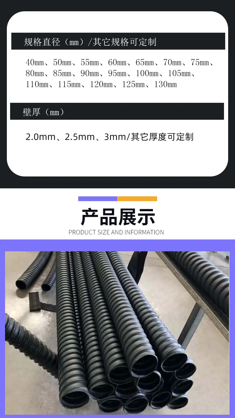 详情页5