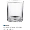 Copo de Vela Transparente, Suporte de Vela Doméstico Espessado, Recipiente de Vidro, Garrafa de Aromaterapia Atacado, Copo de Vidro, Copo Vazio, Ornamento de Fragrância