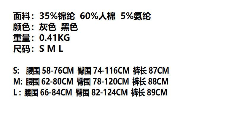 QQ截图20240714162710.png