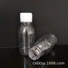 Suministro Spot del Fabricante Botella de Plástico Líquido de 100ml con Escala Botella Transparente de Pet para Alcohol Botella de Solución Acuosa de 100ml