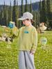 Conjunto de Ropa de Otoño para Niños Sudadera Pantalones Largos Ropa Infantil Top para Bebé Pantalones Casuales Tendencia Primavera y Otoño