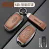 Adecuado para 15-24 Fundas de Llave Lincoln, Bolsas Aviator Navigator, Nuevas Fundas de Llave Metálicas Navigator