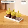 Set Combinado de Cajas de Condimentos para Cocina Botellas y Frascos de Vidrio para Condimentos Caja de Sal con Cuchara Contenedor de Almacenamiento para Especias Frasco de Sal de Chile Venta al por Mayor