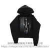 Y2K Ropa de comercio exterior europea y americana sudadera de manga larga con estampado retro oscuro chaqueta con capucha para hacer tú mismo estilo holgado de alta calle