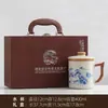 Taza de té de cerámica Ru Kiln personalizada, taza de oficina azul y blanco vintage, taza de cerámica con filtro separador de té y agua, taza de agua, recuerdo