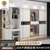 Móveis para Casa Inteira Guarda-Roupa de Aço Inoxidável Moderno Personalizado Combinação de Quarto de Dormir Closet com Mesa de Armazenamento para Vestir Armário 304