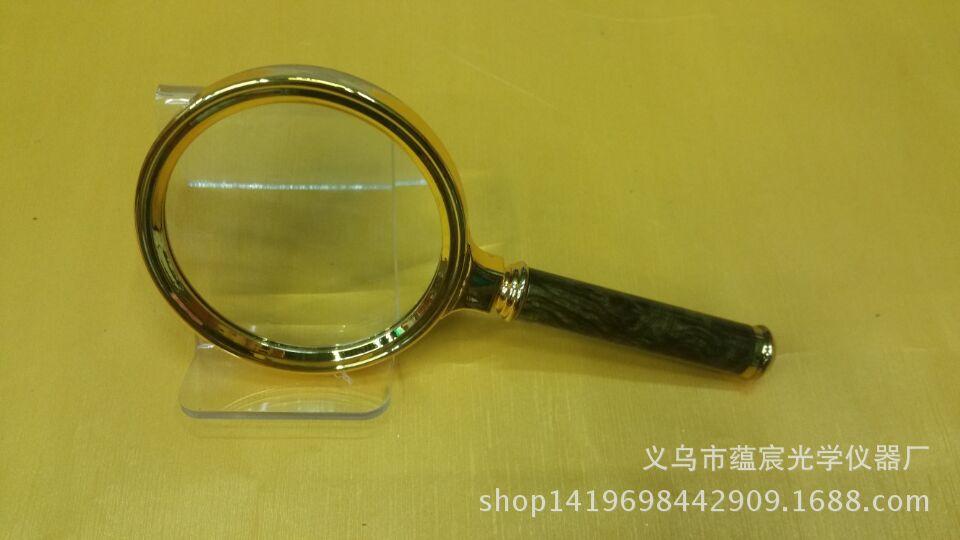 C2A11304E00E3F75E90A6EB80AA211