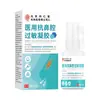 Agente de Reparo da Mucosa Nasal com Colágeno Recombinante Tong Ren Tang Zhi Jian Xing de Pequim para Rinite e Sinusite em estoque