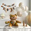 Libro Rojo Pequeño con Globo de Película de Aluminio Baoxiong Traje Decoración de Escena de Fiesta de Cumpleaños Infantil Accesorios para Fotos