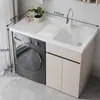 Gabinete completo con marco de aluminio de panal engrosado, lavadora integrada y gabinete de balcón, lavadero con tabla de fregar y lavabo