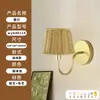 Pared de fondo de sala de estar retro estilo americano, apliques de pared empotrados con forma de nube, apliques de pared de latón de diseñador en estilo "old money", adecuados para villas y apartamentos grandes