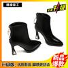 Botines de Tobillo de Tacón Alto Negros Jinbukang Tacón Fino Moda Año Otoño Nuevo Caña Corta Puntiagudos Cierre Trasero Botas Martin Mujer