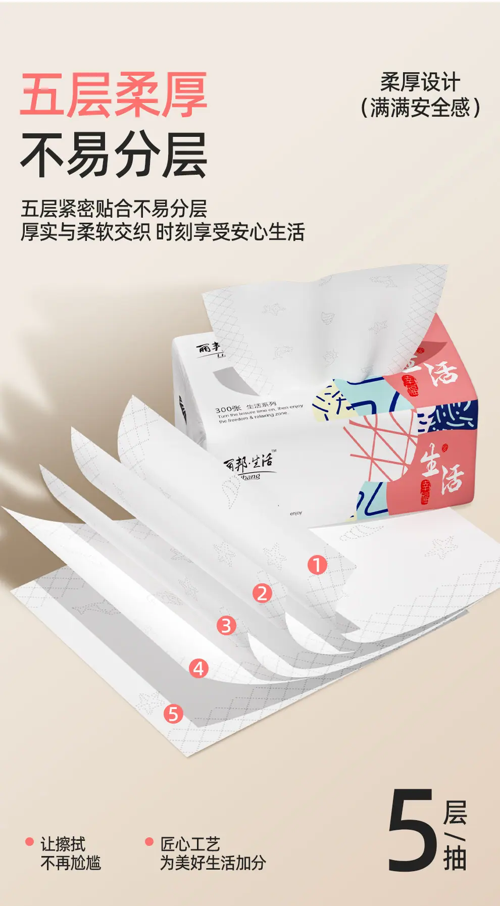详情 (8).jpg