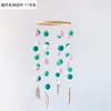 Ins Decoración Estilo Nórdico Bola de Pelo Cascabel de Viento Campana de Cama Habitación Infantil Decoración de Pared Sala de Estar Decoración de Tienda Accesorios de Fotografía