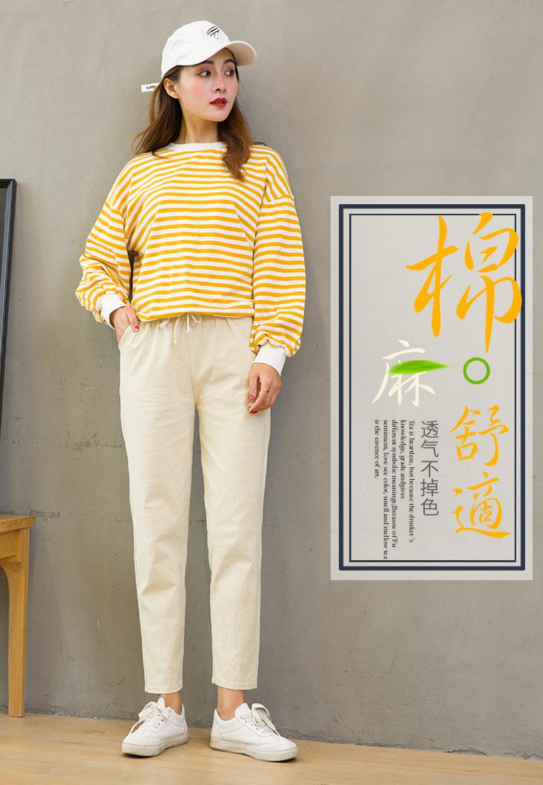 阿里巴巴详情页_01.jpg