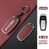 Para 23 Audi a6l cubierta de llave a4l coche q5l funda protectora a3a5a8 paquete q7q4etron/tt/rs hebilla