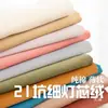 Pantalones de pana de 21 cotas bolsillos abrigos accesorios tela hecha a mano tela