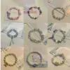 Pulsera Popular de Amor Aguamarina para Mujer, Pulsera de Perlas Shijia de Alta Gama para Mujer, Corazón del Océano Regalo de San Valentín