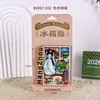 Ímãs de Geladeira de Madeira de Hangzhou Lembranças da Cidade Liga Nacional Tendência Turismo Cultural Pontos Turísticos Ímãs de Geladeira Mais Vendidos Atacado