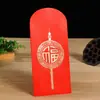 Sobres Rojos Creativos Personalizados para Año Nuevo, Bolsas Universales de Dinero para Regalo para Miles de Yuanes, Buena Suerte y Prosperidad, Sobres Rojos Personalizados de Dinero de la Suerte