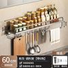 Prateleira de Condimentos para Cozinha Sem Furos Armazenamento de Hashis Armazenamento de Condimentos Glutamato Monossódico Caixa de Armazenamento de Condimentos Montada na Parede Armazenamento Multifuncional