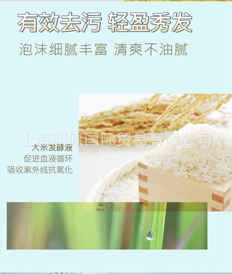 未标题-3_13.jpg