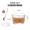 Taza de Café de Vidrio Estilo Europeo Transparente Taza de Té con Flores Resistente al Calor Taza para Infusiones Taza para Bebidas Calientes Taza de Leche Juego para el Hogar
