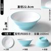 Louça Xiangyuan Meimian Chongqing Pequeno Macarrão Molho Frito Tigela de Macarrão Macarrão com Carne Bovina Pó de Carneiro Tigela de Sopa para Ramen Tigela Grande para Hot Pot Apimentado