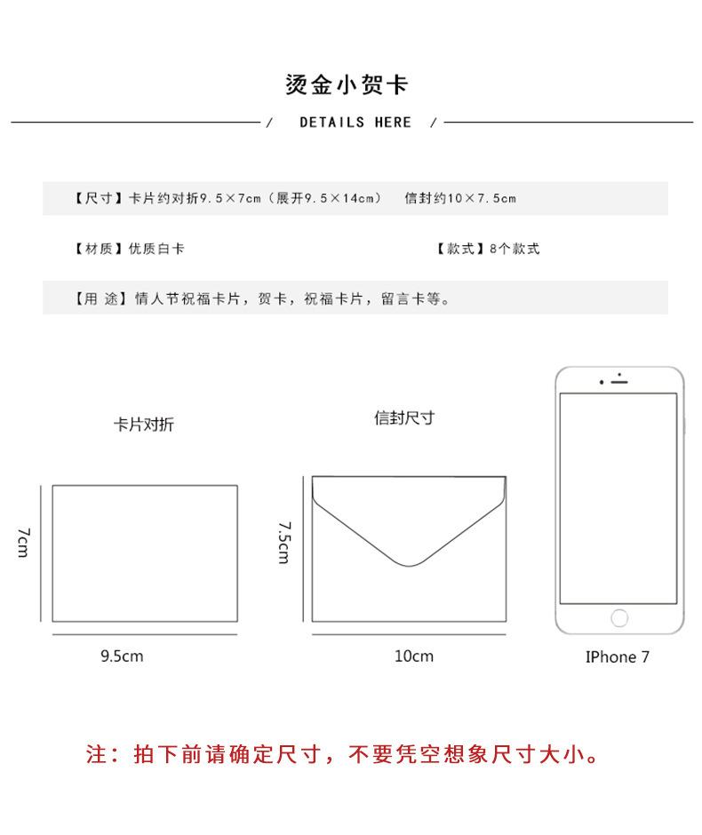 411含信封_02.jpg