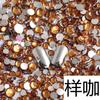 1.000 Broca para Unha Broca para Unha Meio Plana Fundo Resina Broca Espalhada Copo Broca Brinquedo Criativo Artesanal DIY Broca Cola