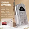 Nuevo Modelo 45000Rpm Pulidor Eléctrico de Uñas Portátil Batería Recargable Pulidor de Uñas Lima de Uñas