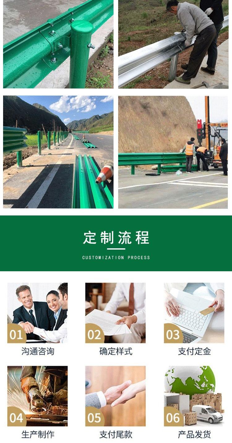 描述图_12.jpg