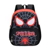 Mochila nueva, moderna, elegante y ligera para el jardín de infantes, perfecta para actividades al aire libre, viajes de ocio y fácil de combinar con cualquier atuendo