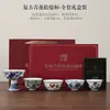Juego de Té Wenchuang de la Ciudad Prohibida Taza de Té Traje Porcelana Azul y Blanca Taza de Maestro para Amigos Extranjeros Regalo con Característica China Ceremonia de Acompañamiento