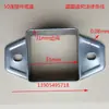 Accesorios para Vallas de Barandilla Acero Galvanizado Soporte de Montaje para Barandilla de Balcón Conector de Tubo Cuadrado Conector de Tapa de Pie de Plástico Botón de Presión