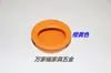 Diámetro del agujero 38MM / Manija oculta de plástico Manija de pomo de plástico Manija de puerta de gabinete Manija de archivador Manija de cajón / Varios colores